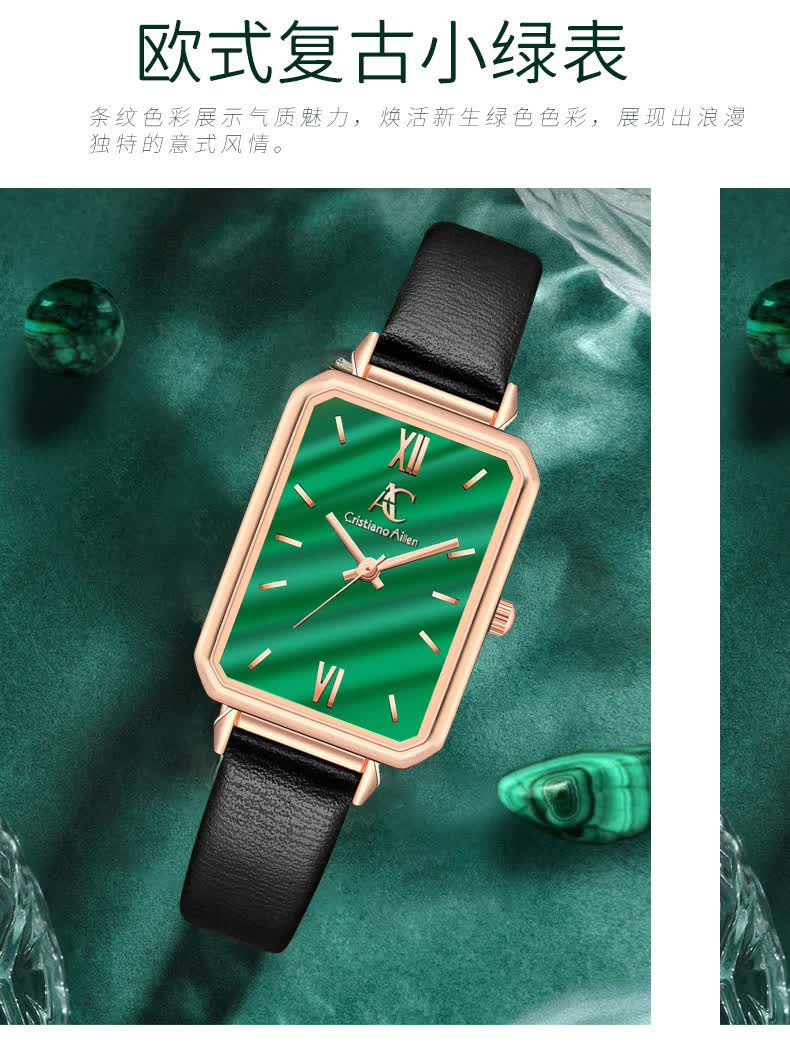 la rose罗拉玫瑰小绿表江疏影同款抖音快手直播轻奢女士手表休闲时
