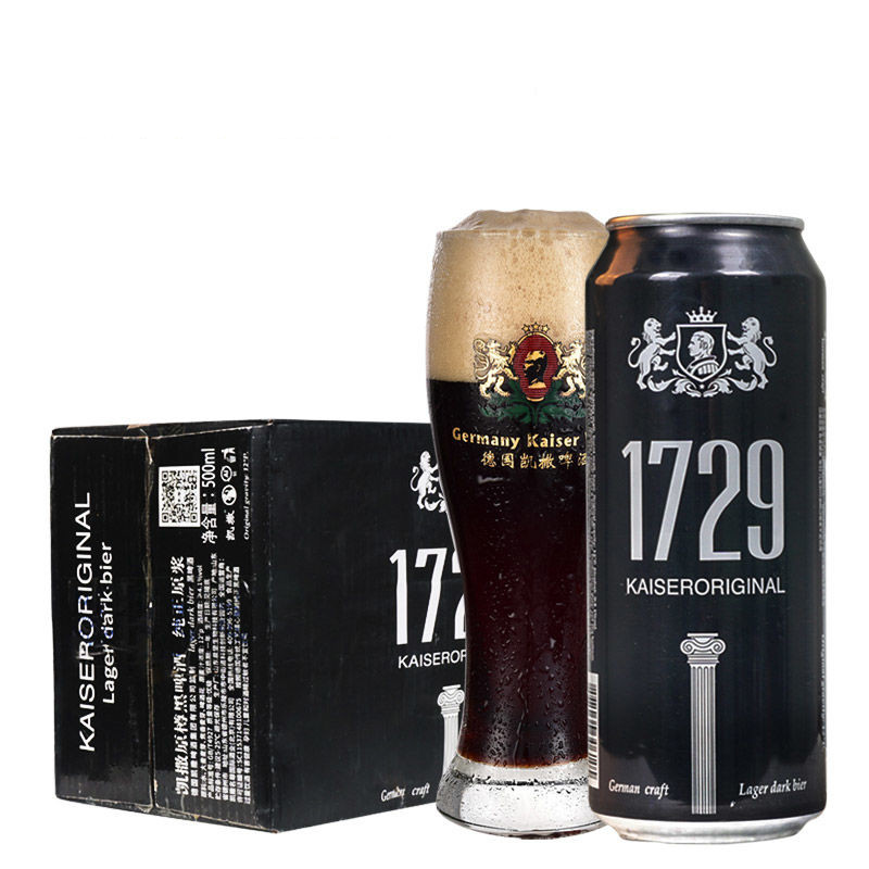 5折凯撒原樽12黑啤酒500ml12听装纯正原浆口感醇香整箱原樽白啤