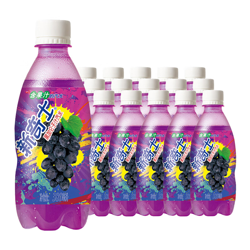 屈臣氏watsons新奇士黑加仑汁汽水380ml整箱15瓶葡萄汁橙汁 沙示汽水