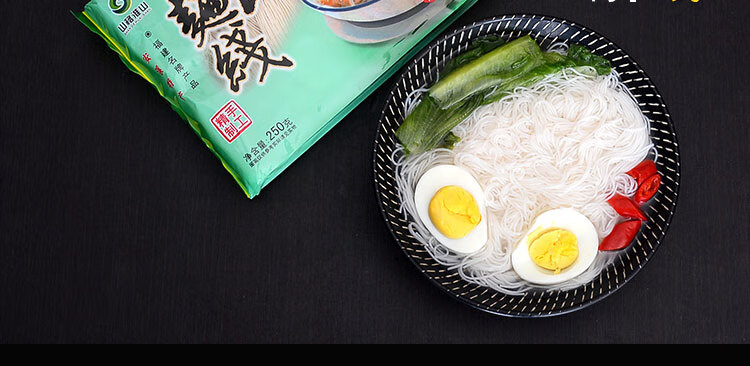 福建闽南特产安溪山格淮山面线龙须面米线营养山药非油炸早餐面食淮山