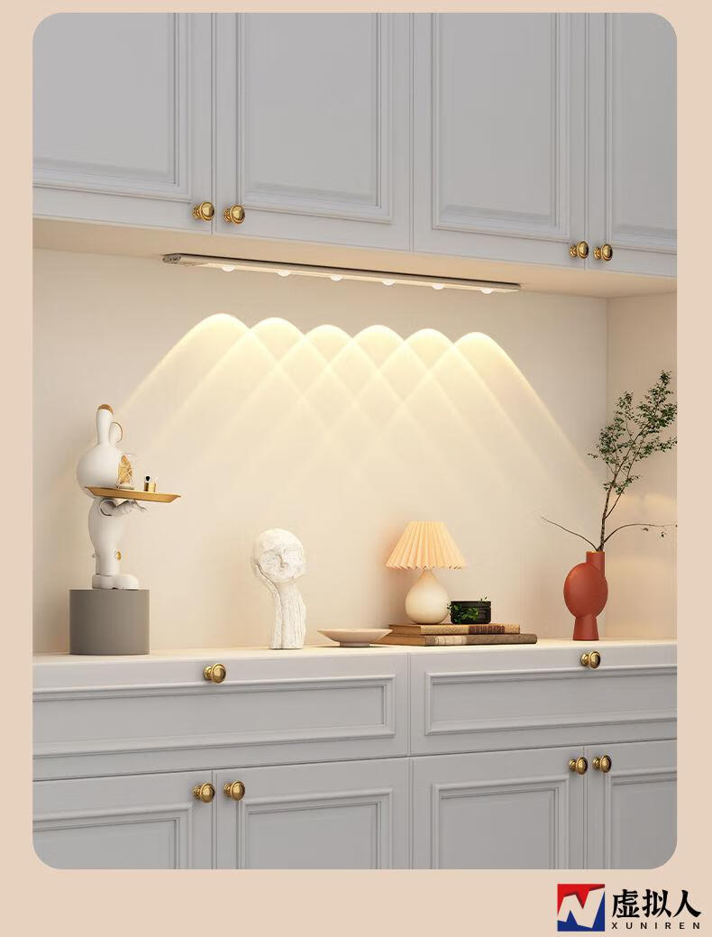 酒柜灯 鞋柜感应灯 鞋柜灯带免布线感应灯充电猫眼波纹小山丘灯酒柜