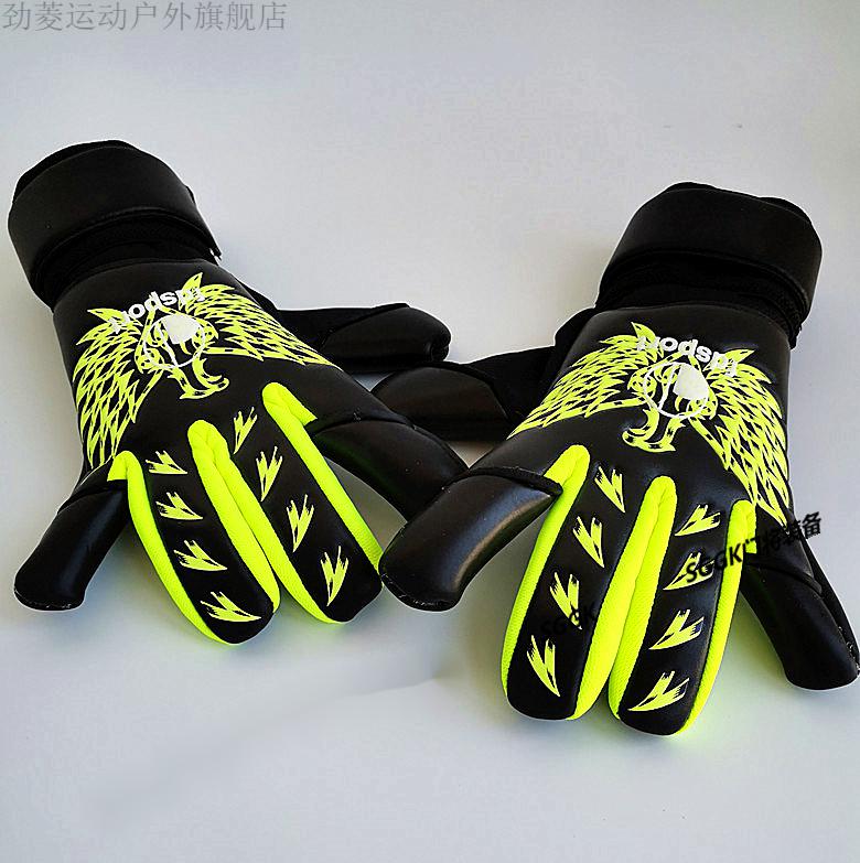 门将手套 守门员手套 儿童足球手套sggk门将手套内缝vg3剪裁防滑厚实