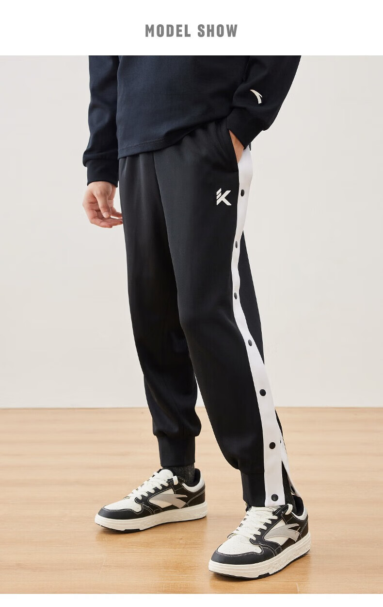 安踏(anta) kt运动文化裤丨运动裤男冬季排扣热身训练球裤扯裤宽松