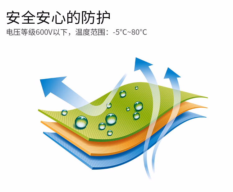 82a9926299bf6391.jpg.avif