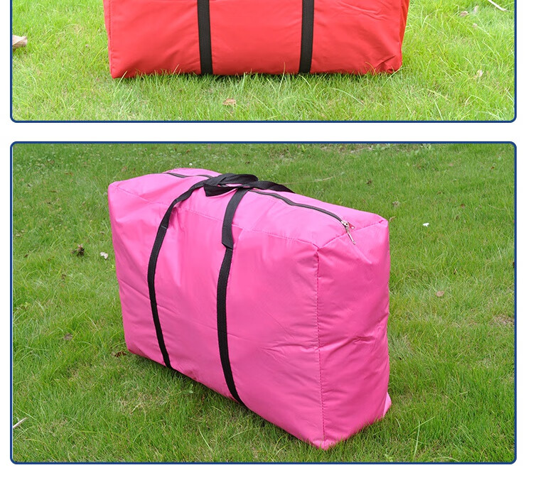 收纳袋子帆布手提蛇皮编织行李袋超大容量麻袋 绿色(大号135升)【图片