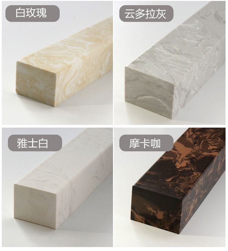 浴室挡水条人造石卫生间门口阻水基石厕所干湿分离石基地面大理石 直