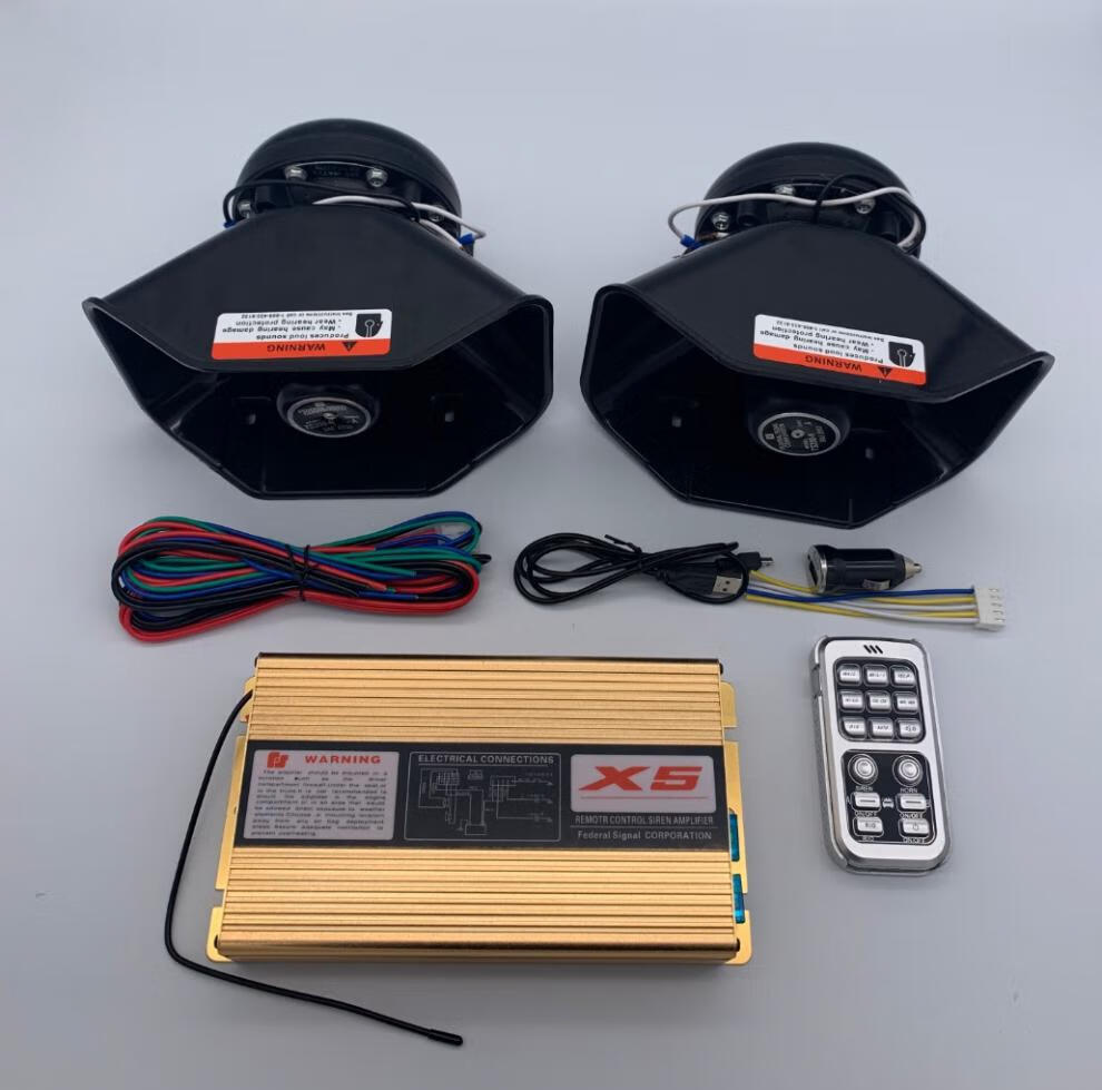 适用于汽车高音大功率警报器喊话器喇叭车载无线12v24v200w400w宣传