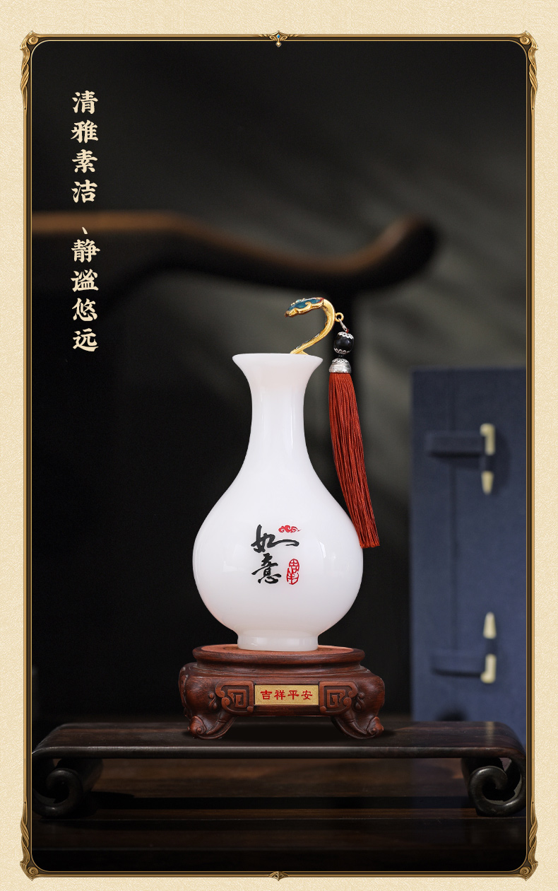 qwc 平安如意琉璃玉花瓶摆件创意中式家居客厅酒柜装饰品乔迁新居礼品