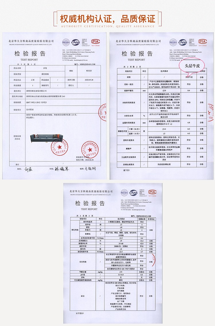 绿林咖沙发真皮沙发意式轻奢组合沙发转角沙发L型可定制客厅组合家具现代简约小户型沙发 意大利进口头层牛皮+进口恒温海绵 单人位
