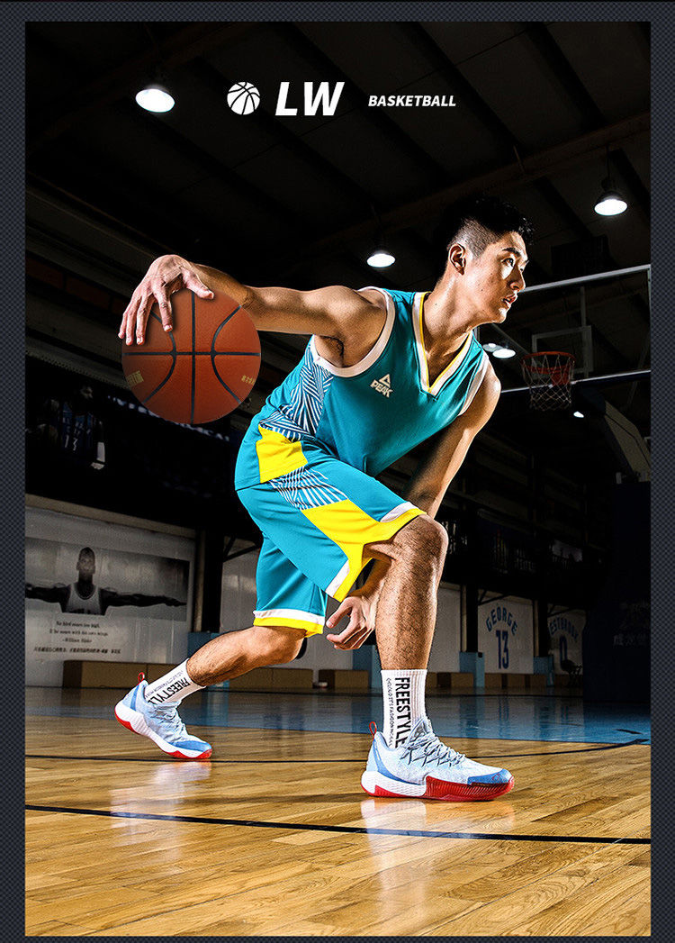 匹克(peak)匹克篮球nba比赛训练篮球水泥地室内耐磨pu篮球学生7号球