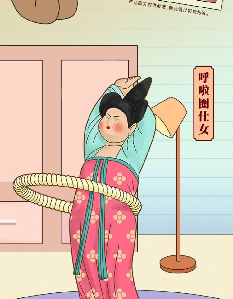 系列仕女日常瑜伽篇光彩照人超活化盲盒国潮玩摆件故宫大唐抱熊拆盒