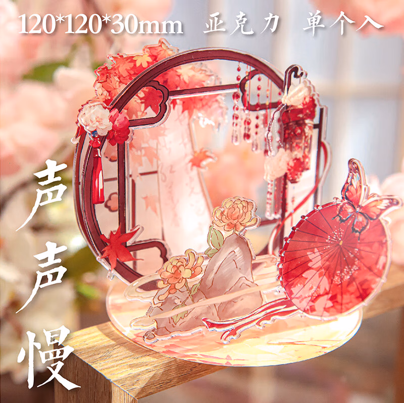 008332031ed0cbec.jpg.avif