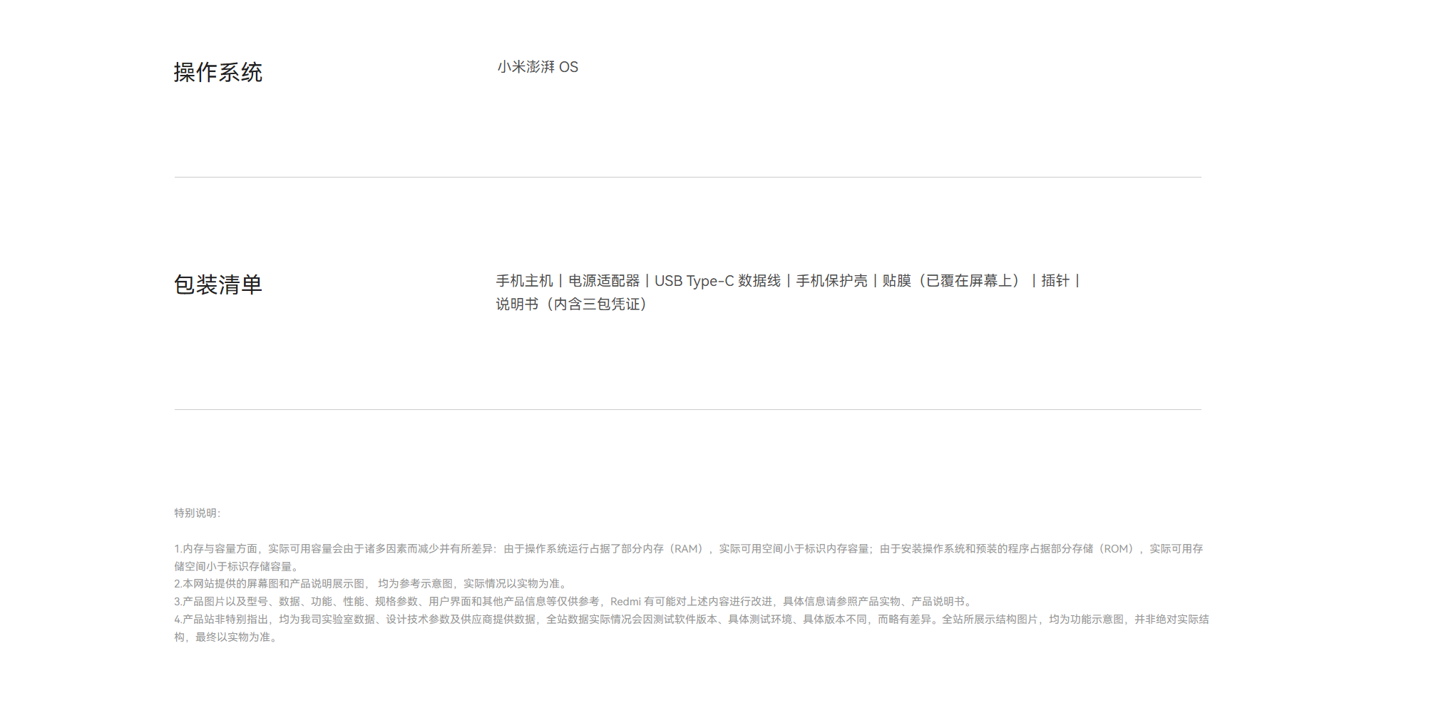 2c303e679abbbac2.png