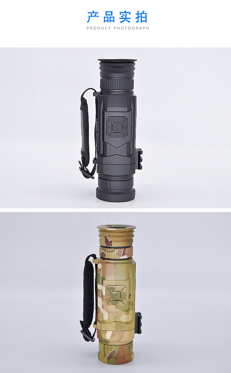 单兵夜视眼镜仪夜视仪全黑高清高倍眼镜仪单兵夜视微光望远镜户外夜视