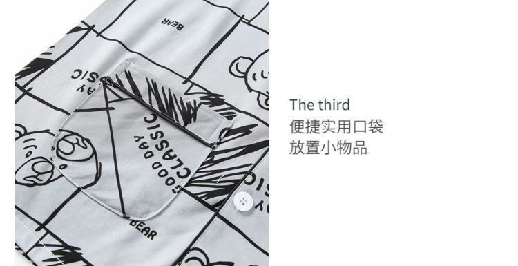 c769db4fb95ee44d.jpg