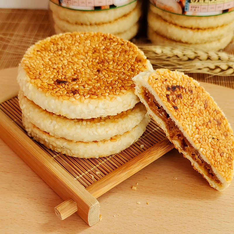 晨臻 湖北崇阳特产老式芝麻饼中秋月饼纯手工制作传统