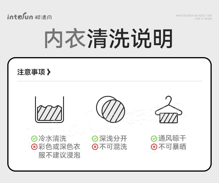 商品详情图