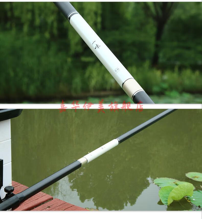 化氏一味鱼竿杆挂炮台支架钓鱼架杆架竿超轻碳素大物 一味振出式竿