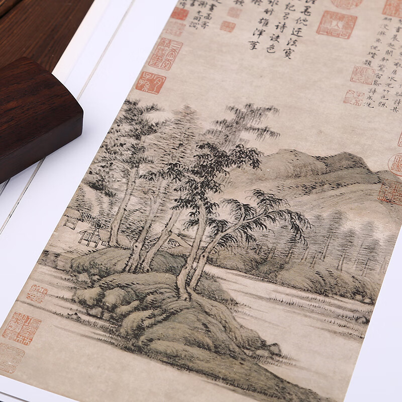 包邮倪瓒山水画画册元四家画集历代名家册页临摹中国画大师经典系列