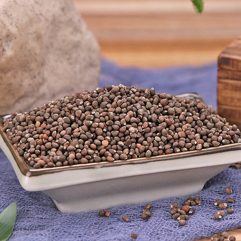 贵州酥麻子黑酥麻子引子酥麻紫苏子新货油性酥麻引子生苏子苏麻子