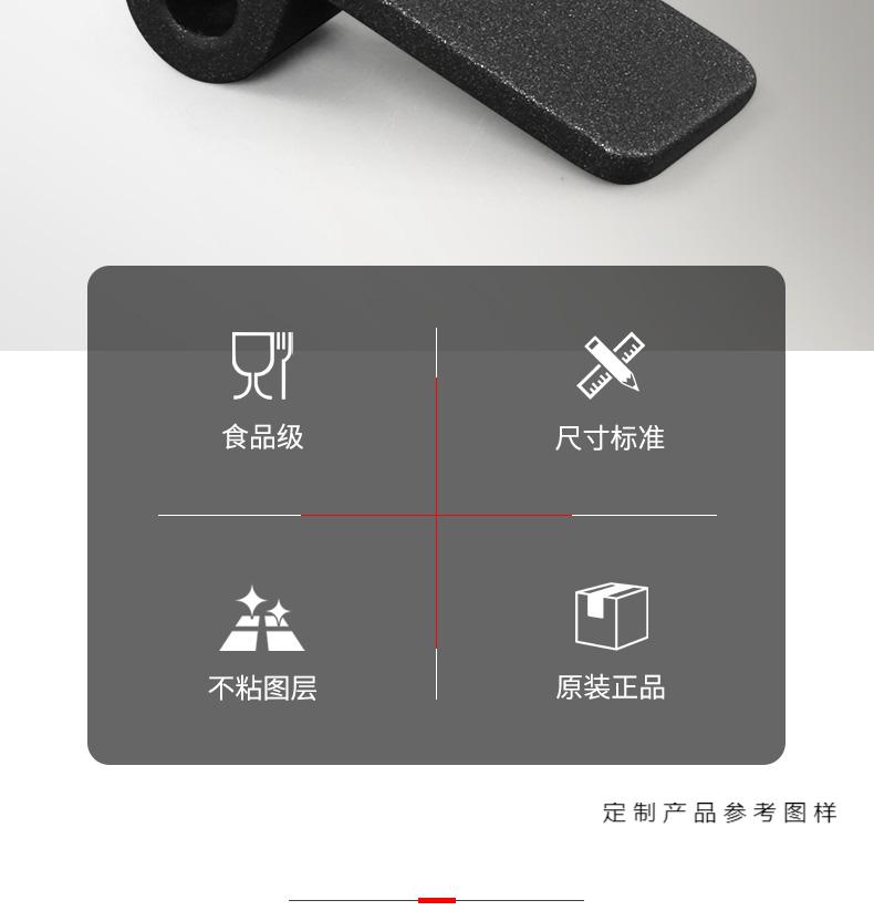 原装美的面包机刀片配件搅拌棒mmesc1510esc1510esc1500搅拌棒