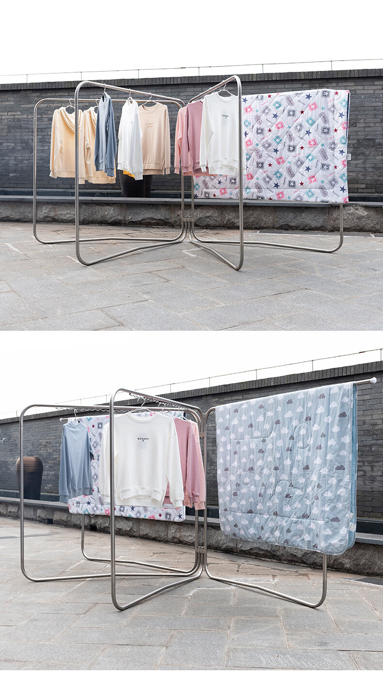 秋兔 新中式户外落地晾衣架家用折叠晒被架大型庭院天台楼顶晾衣服