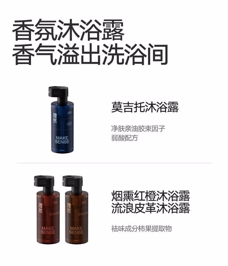 7ef25318f7b65501.jpg.avif