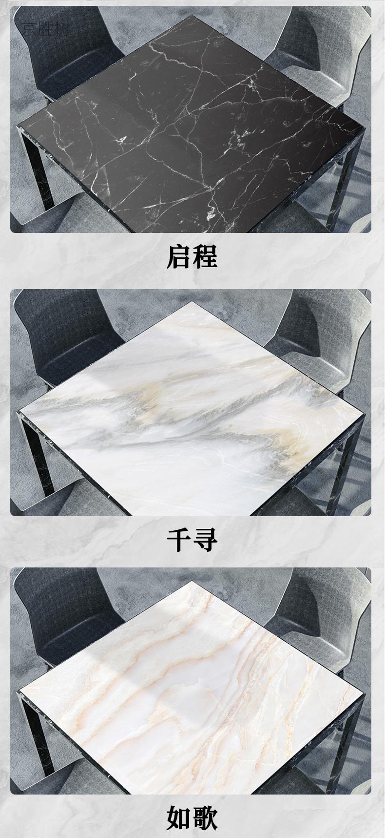 老式八仙桌桌布 正方形桌垫防水防油防烫四方桌pvc仿大理石餐桌免洗软