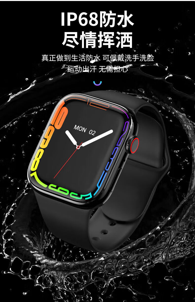 apples7智能电话手表顶配黑科技watch运动手表女男 石墨黑 【收藏关注