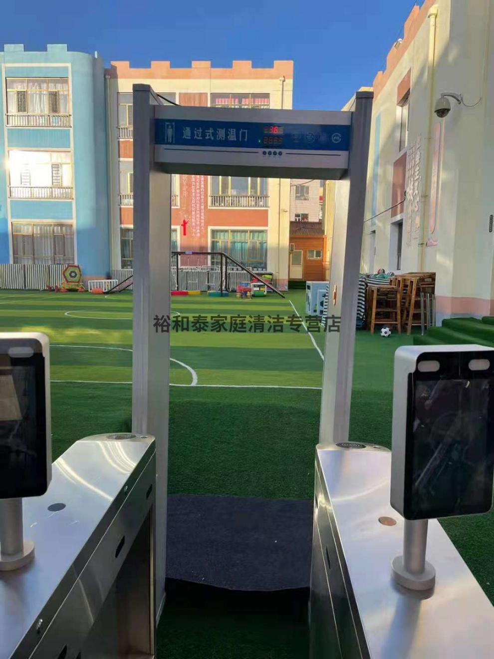 定制自动测温门体温检测仪安检门热成像门通道温度检测门测量仪全区测