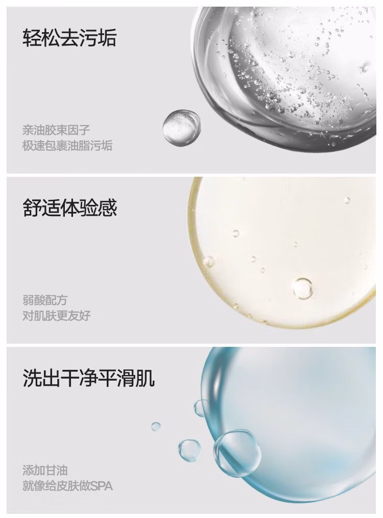 cfed24b5d65ff377.jpg.avif