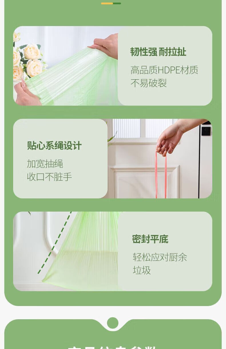 69a2707afd608ac6.jpg