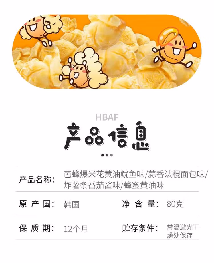 00832ee3991a8164.jpg.avif