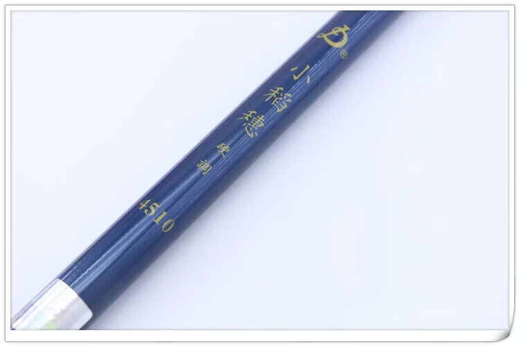 小稻穗鱼竿杆2.7-5.4米水库池塘鱼杆手杆手竿新手渔具套装 2.