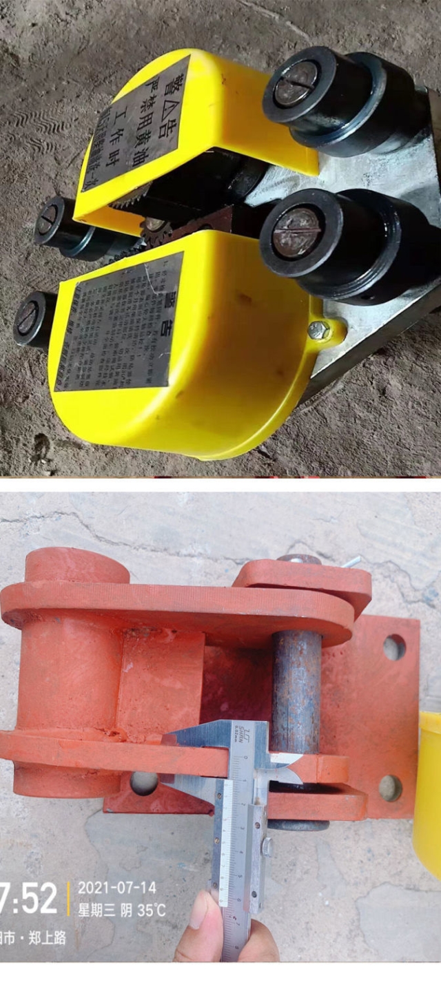 2至4吨以上夹轨器井架物料机升降机断绳安全器升降机配件防坠器 asa防