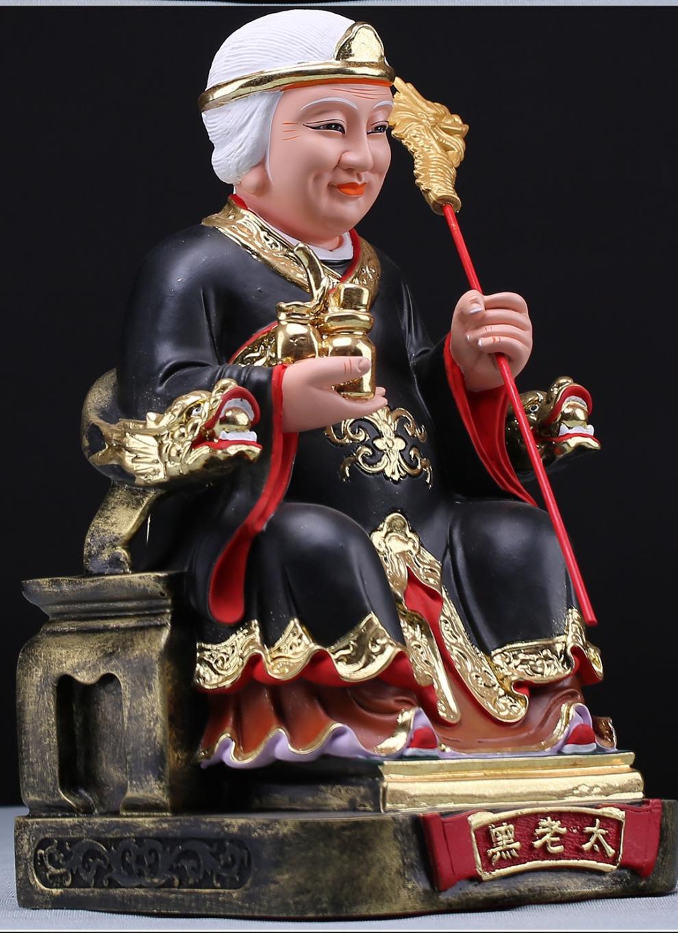 吉 黑老太太黑妈妈神像黑奶奶保家仙堂口供奉摆件树脂佛像 黑老太太