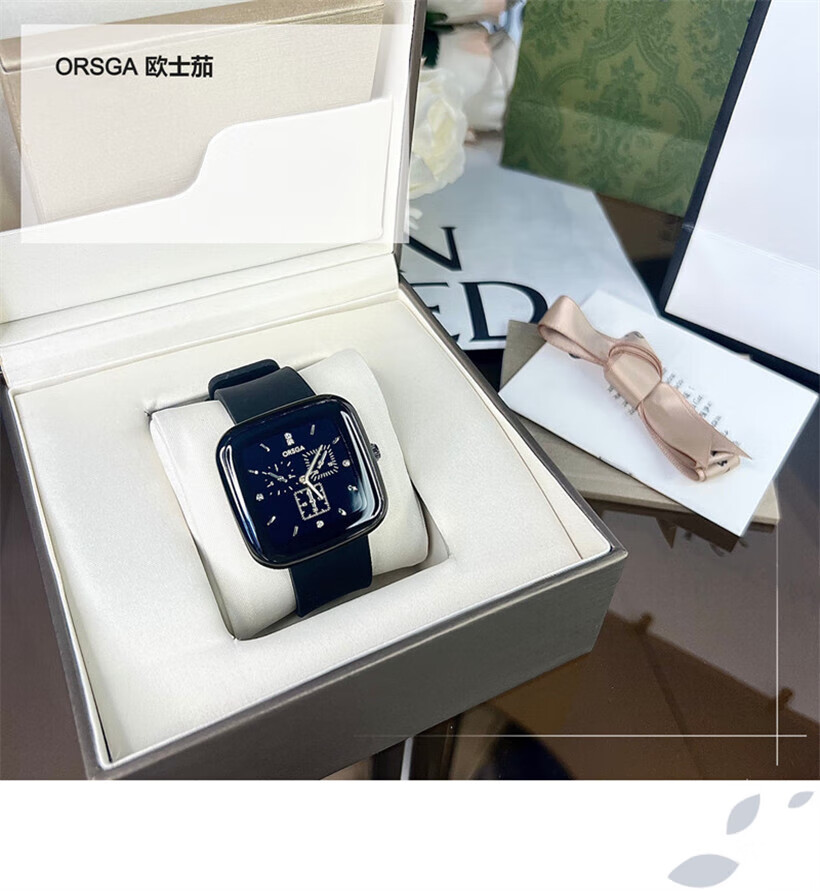 【官方旗舰】orsga欧士茄硅胶带黑壳女士手表9276l rzj石英表 黑金
