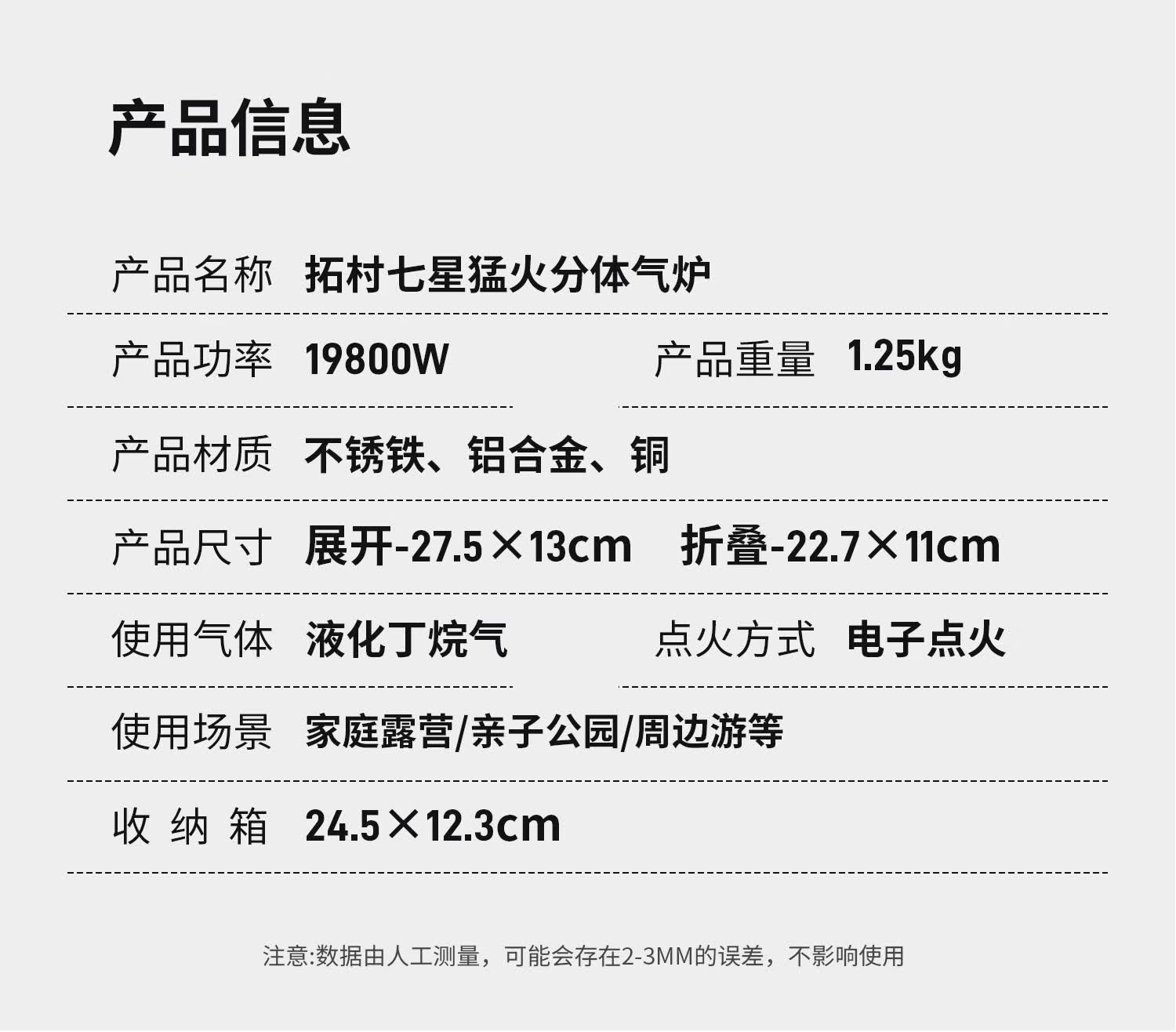 d6dd8ce5ab819f11.jpg