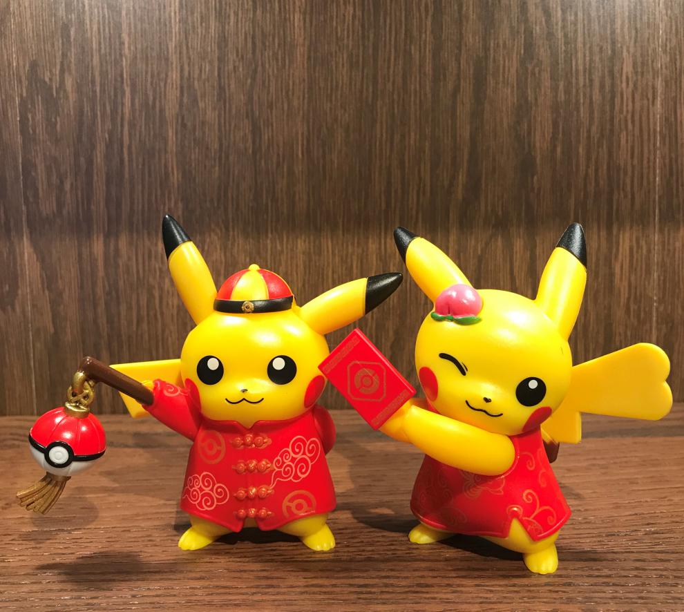 宝可梦手提箱肯德基2021年情人节玩具八音盒kfc宝可梦pokemon胖丁