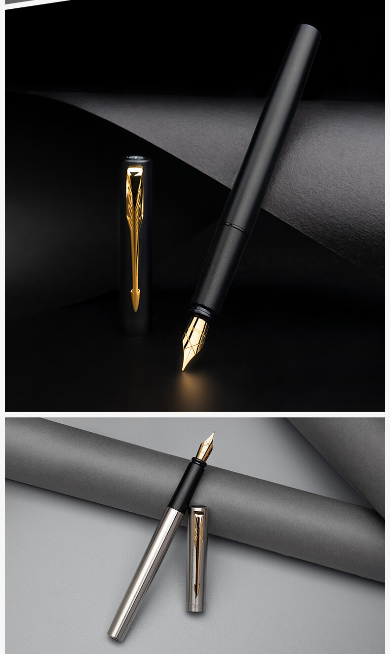 派克(parker) 威雅系列入门级钢笔 商务办公签字笔学生练字硬笔金笔