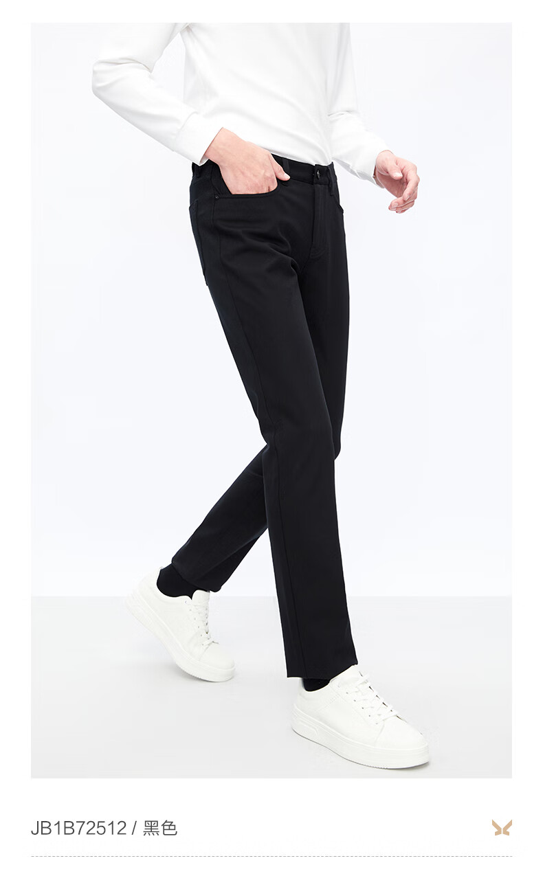 【小黑裤 商场同款】九牧王男裤休闲裤男2022秋冬新款商务休闲通勤