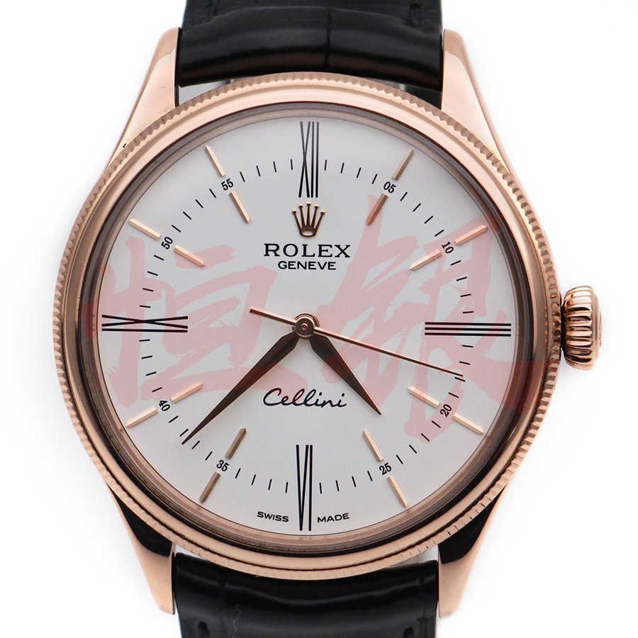 二手95新劳力士切利尼系列50505白盘39mm手表钟表男表机械表18k玫瑰金