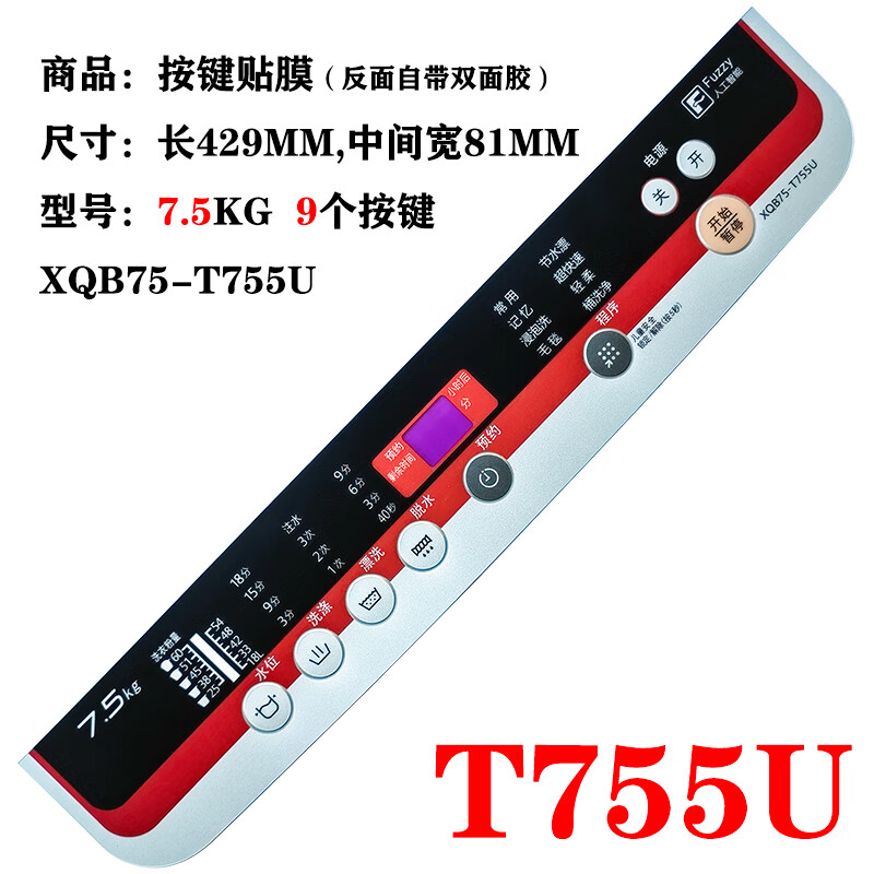 0924cce808f69827.jpg