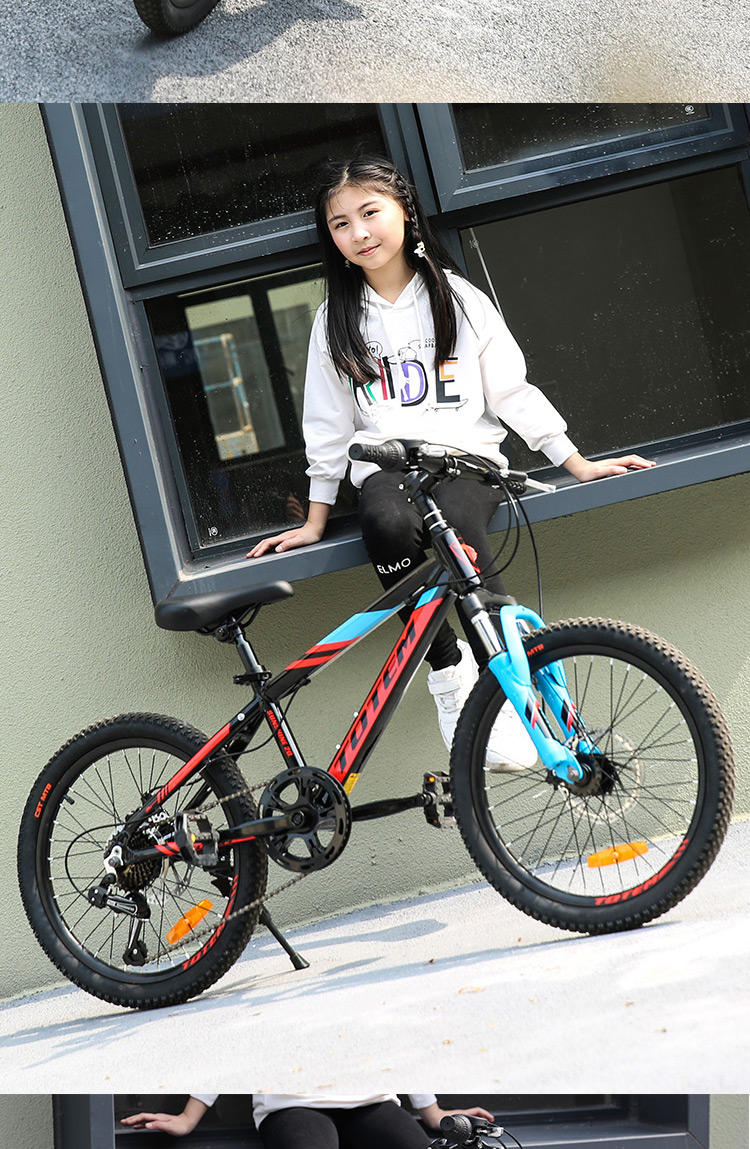 2022新款totem图腾寸铝合金车架学生山地儿童自行车6速碟刹男女通用