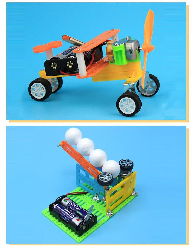 科技小制作小学生五六年级儿童小发明 diy手工材料包steam教育物理