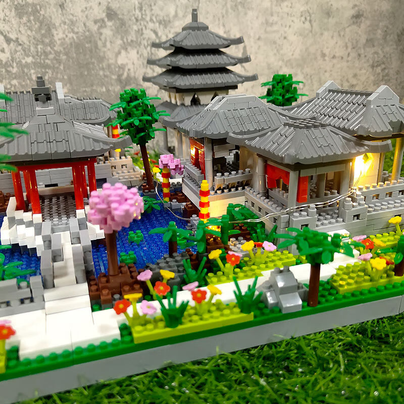 乐高lego旗舰微颗粒积木苏州园林中四合院建筑摆件礼物拼装玩具 粉色