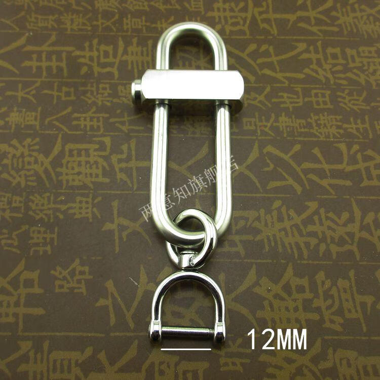 鲁班锁钥匙扣 手工304全不锈钢钥匙扣环圈中字扣鲁班锁潮男汽车腰挂扣