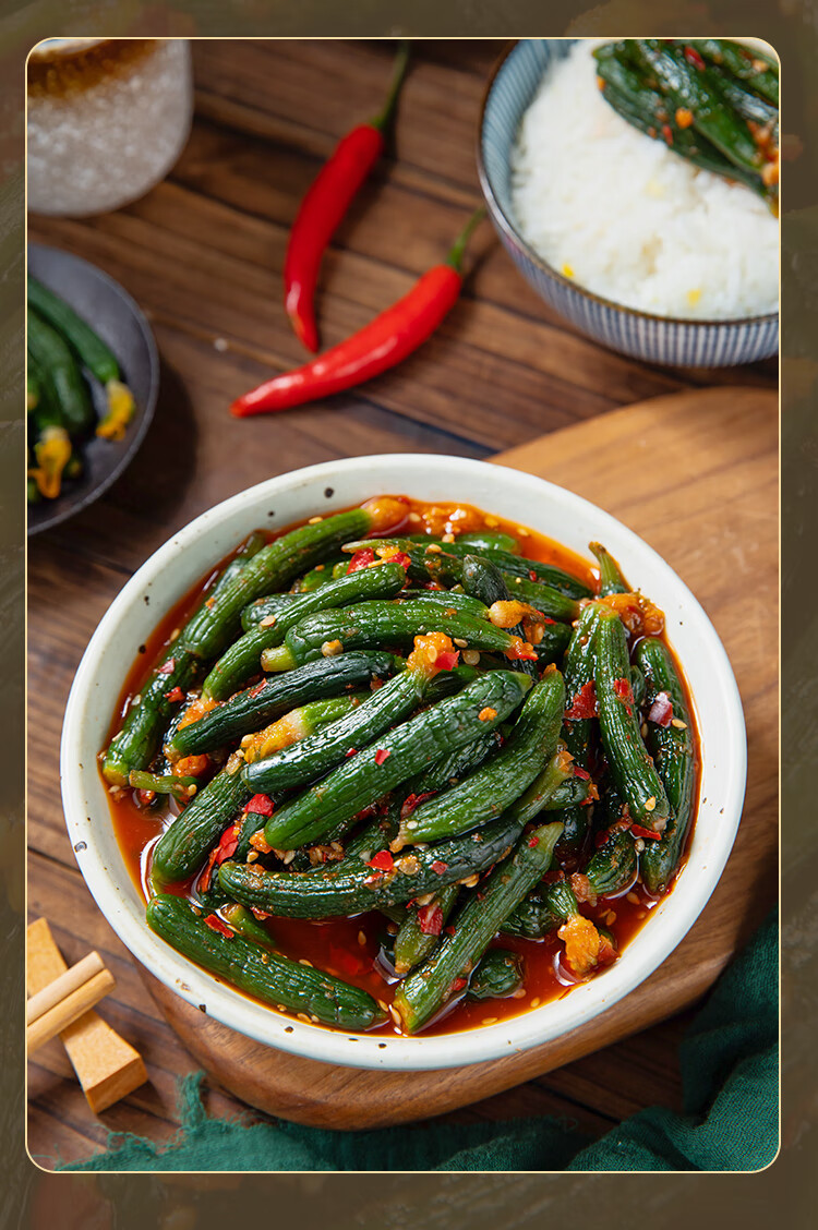 【新品香辣小黄瓜300g 】东北特产延边族泡菜酱黄瓜香辣黄瓜 300g袋装