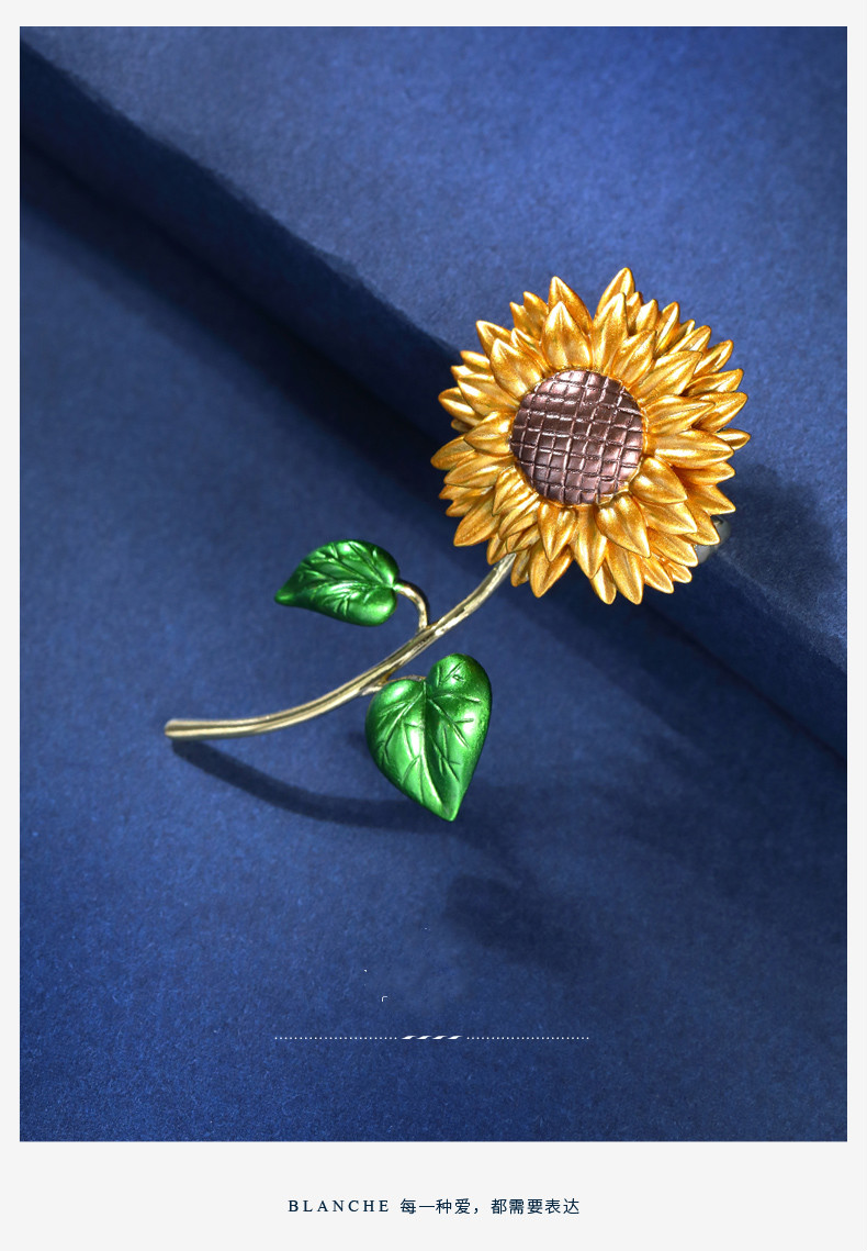 奢曼蒂向日葵胸针高考梵高胸花男防走光扣别针领针夏季女黄色