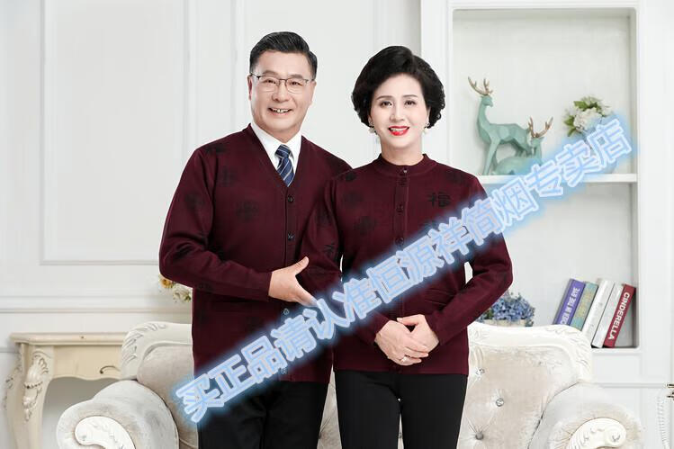f538f3f1ed6b36ec.jpg